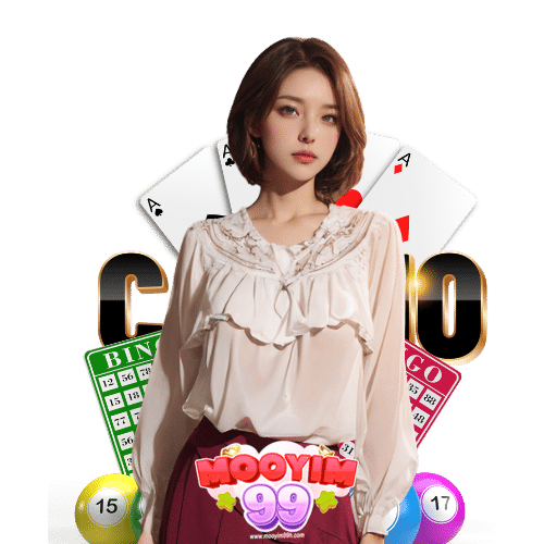 mooyim99 สมัครง่าย